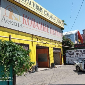 Фото от владельца И быстро и чисто, автомойка