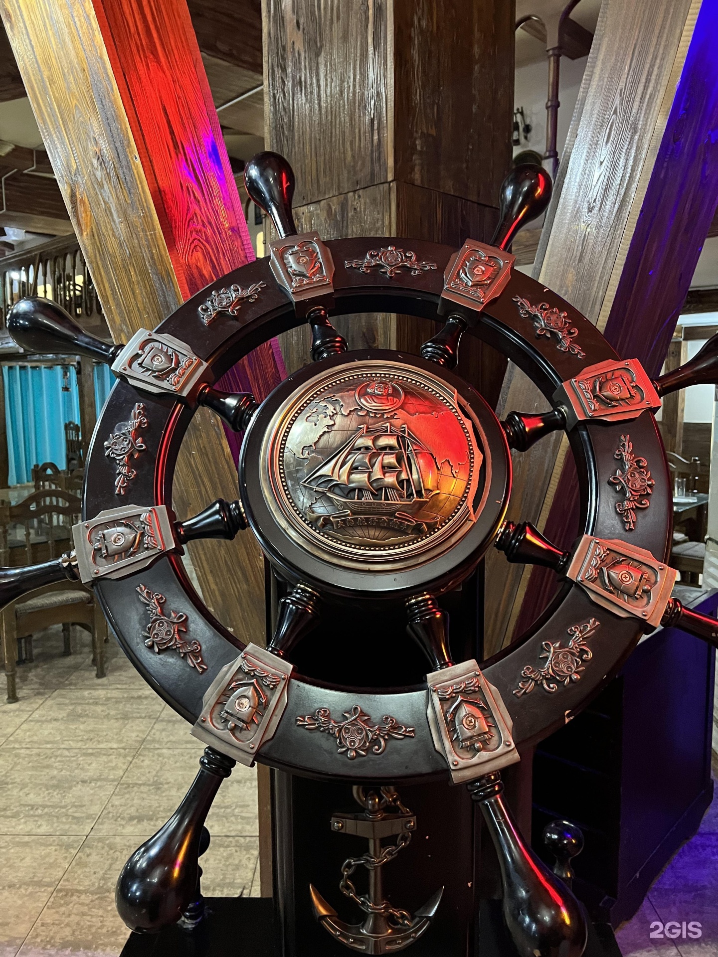 Pirate
