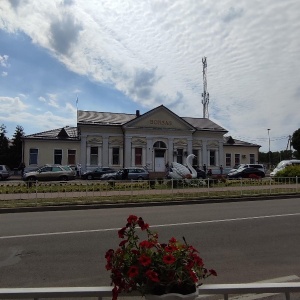 Фото от владельца Железнодорожный вокзал, г. Балтийск