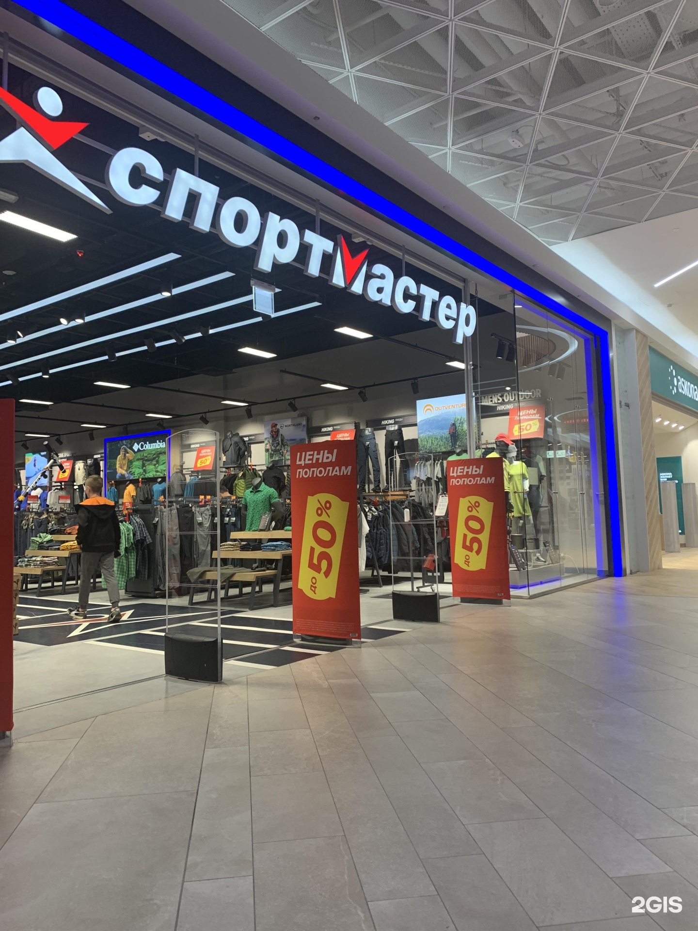 Kazanmall ул павлюхина 91 казань фото