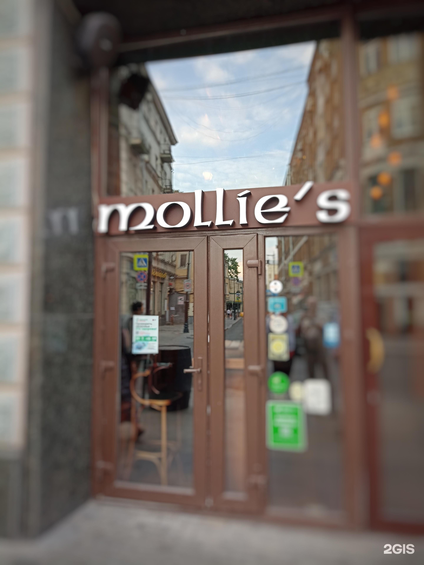 Mollie s pub москва мясницкая