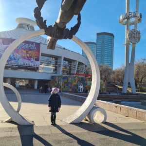 Фото от владельца Казахский Государственный цирк