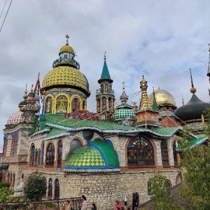 Фото от владельца Храм всех религий