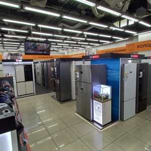 Фото от владельца TECHNODOM, сеть магазинов электробытовой и компьютерной техники