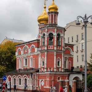 Фото от владельца Храм Всех Святых на Кулишках