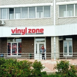 Фото от владельца Vinyl Zone, студия