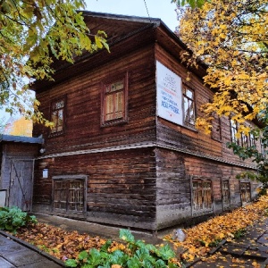 Фото от владельца Музей-усадьба художника Н.Н. Хохрякова