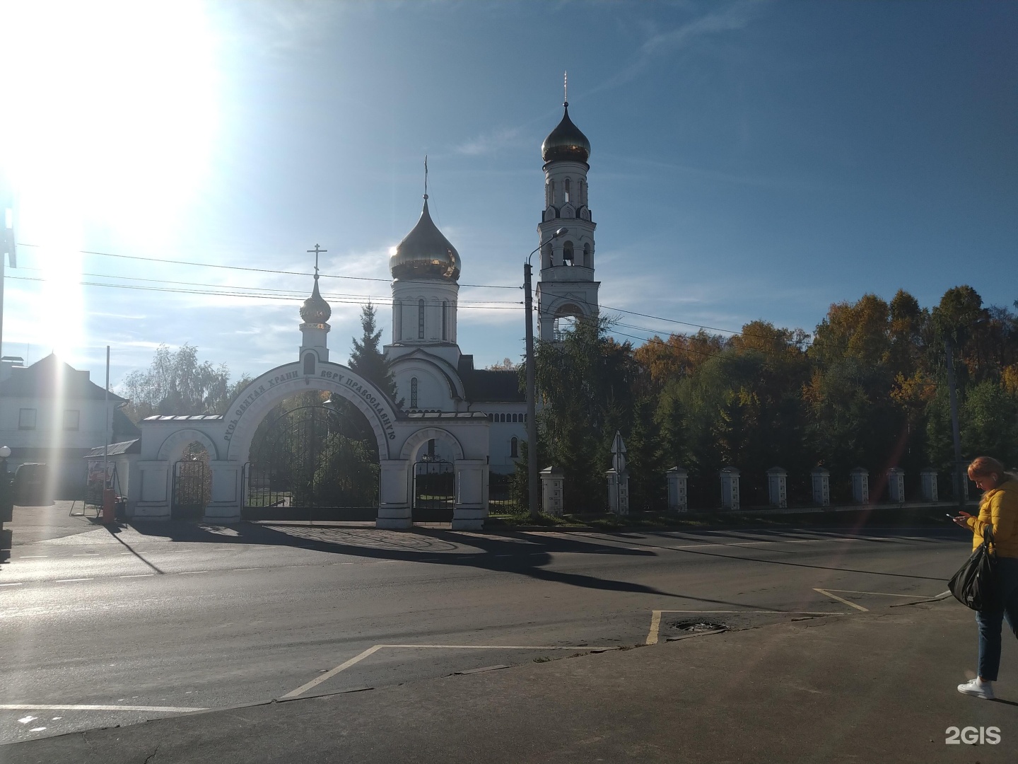 Храм мученика Уара в Химках