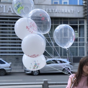 Фото от владельца Пион, салон цветов