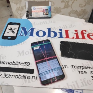 Фото от владельца Mobilife, сервисный центр