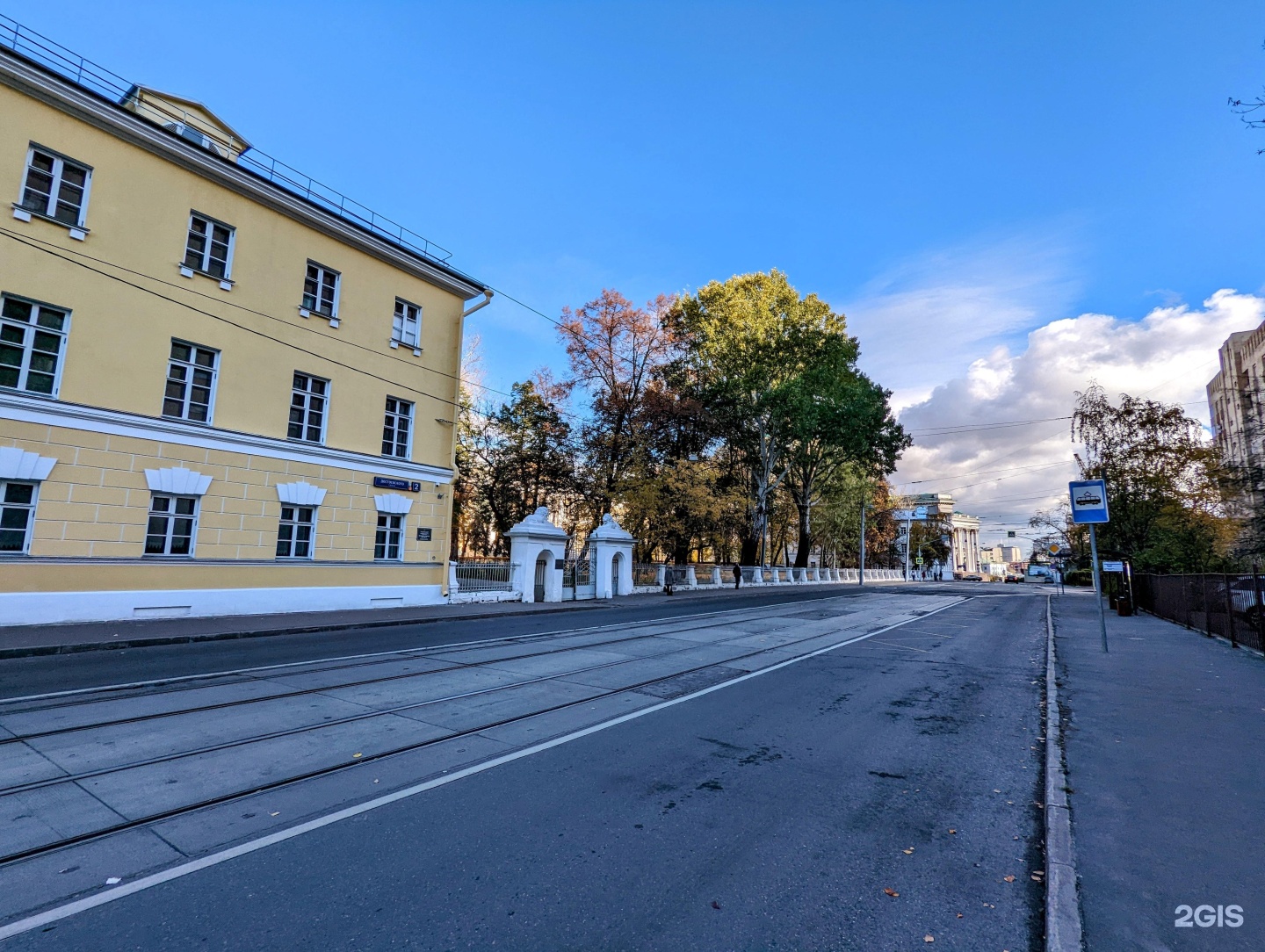 пицца достоевский москва отзывы фото 69