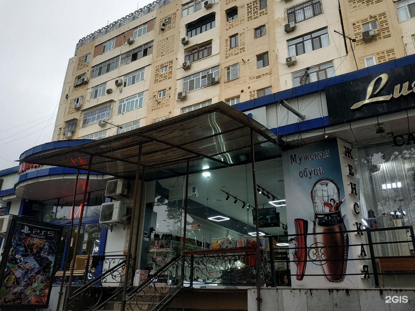 Samsung s23. Galaxy s23 ташкент. Galaxy s23 ташкент. Монитор самсунг s22c200 характеристики. Samsung sa300 монитор.