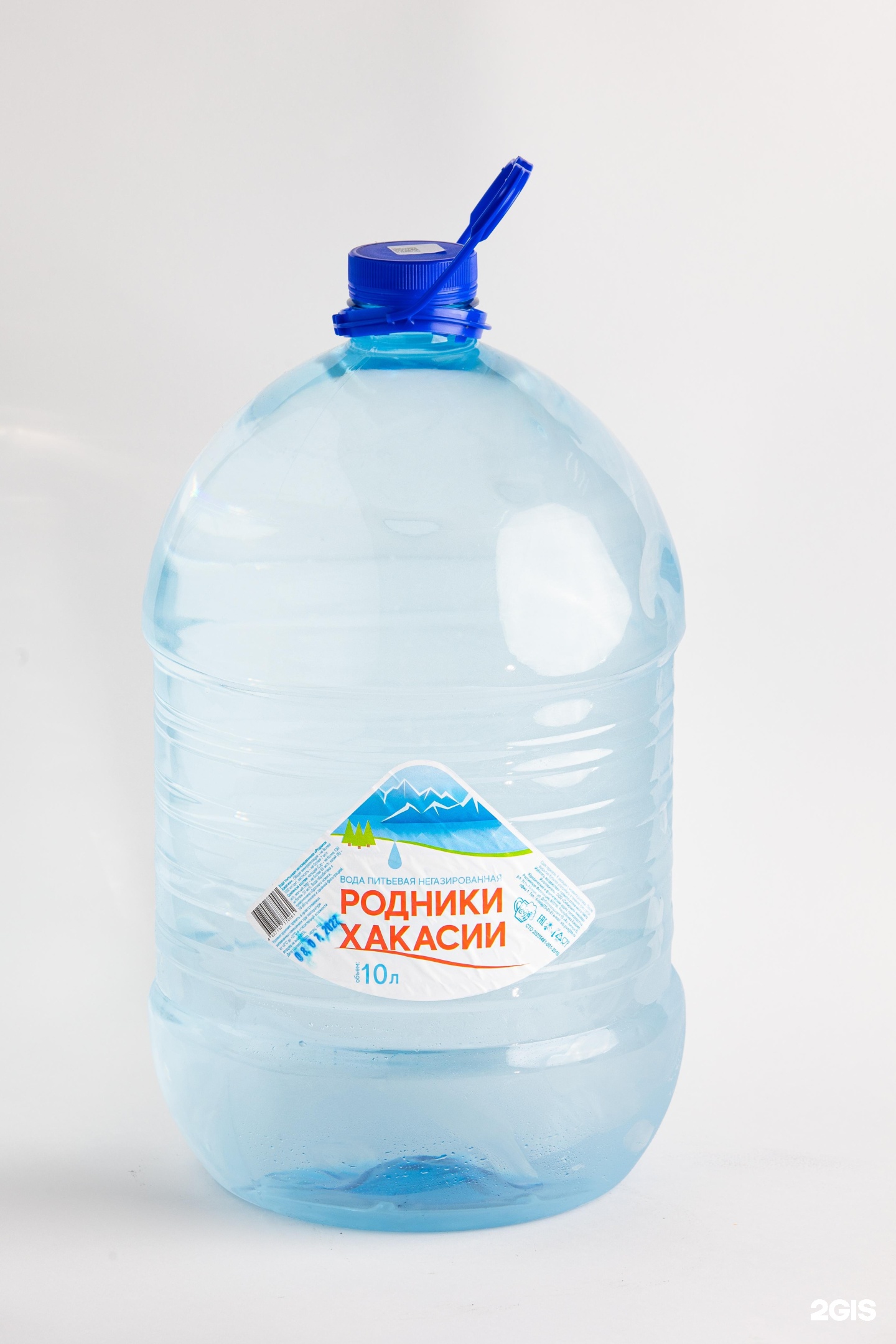 Сибирское спк. Канистра ПЭТ 5л. Бонаква 5 литров. Вода 5 литров Bonaqua. Вода Aqua bene 5л.