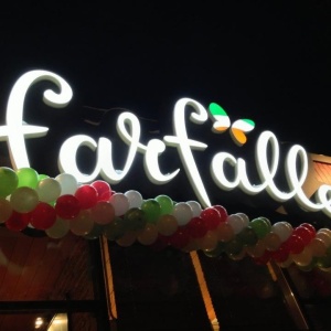 Фото от владельца Farfalle, итальянский семейный ресторан-траттория