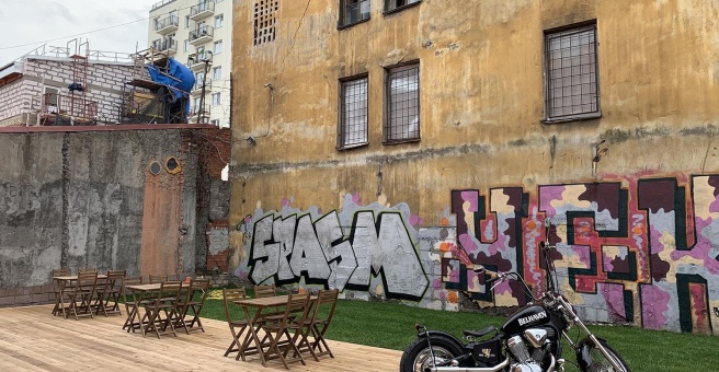 Branch garage санкт. Branch garage санкт. Branch garage спб бар. Бар бранч гараж спб. Branch garage спб.