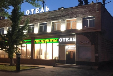 Москва: Отель Benvenuti