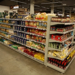 Фото от владельца Реми, сеть продовольственных супермаркетов