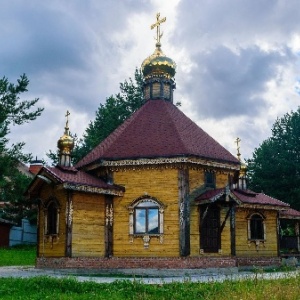 Фото от владельца Малый Храм Спаса Нерукотворного, Храмовый комплекс Преподобного Сергия Радонежского