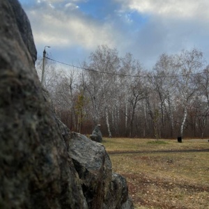 Фото от владельца Экологический парк, МБУ