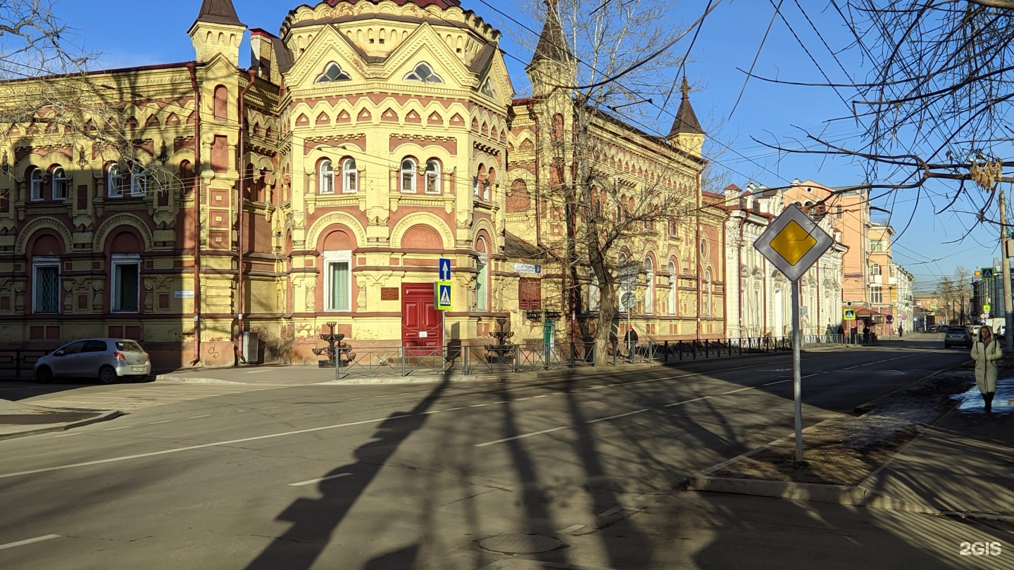 Улица желябова иркутск. Дворец творчества Иркутск Желябова. Дворец детского и юношеского творчества Иркутск. Желябова 5 Иркутск. Дворец детского юношеского творчества Ижевск.