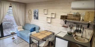 Райкузи: Коттедж Ашрам