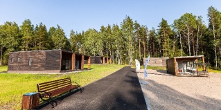 Гранитное: Турбаза Villa Järvi