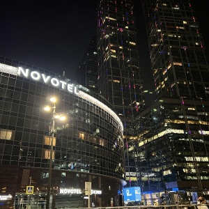 Фото от владельца Novotel Москва Сити, отель