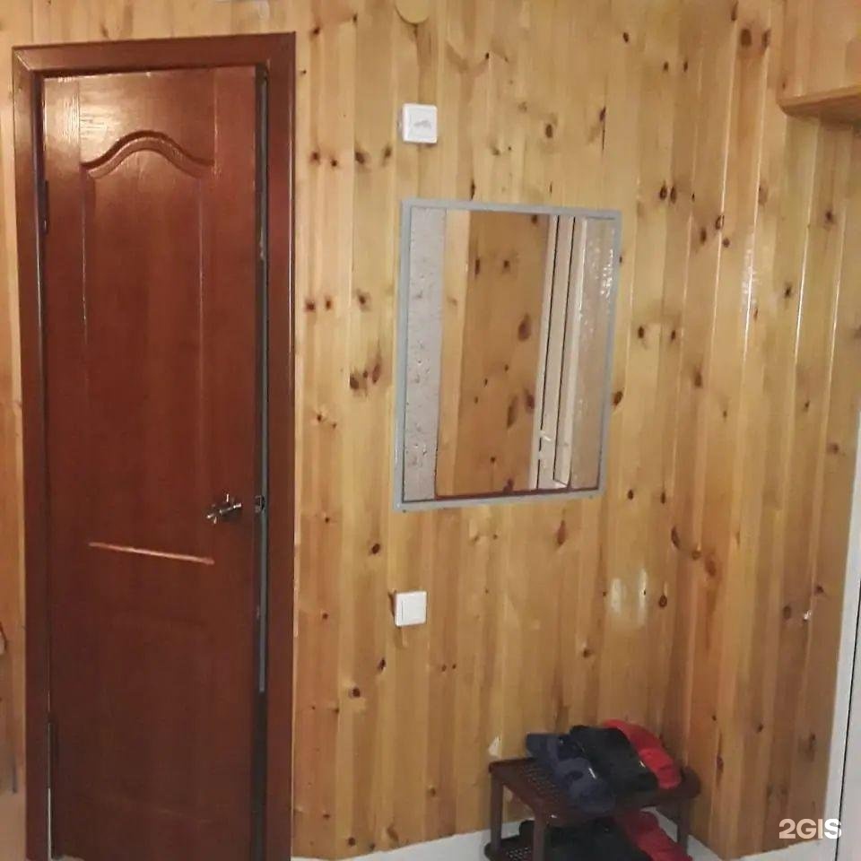 Жулдыз