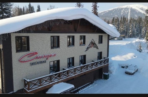 пгт Шерегеш: Отель Снегири