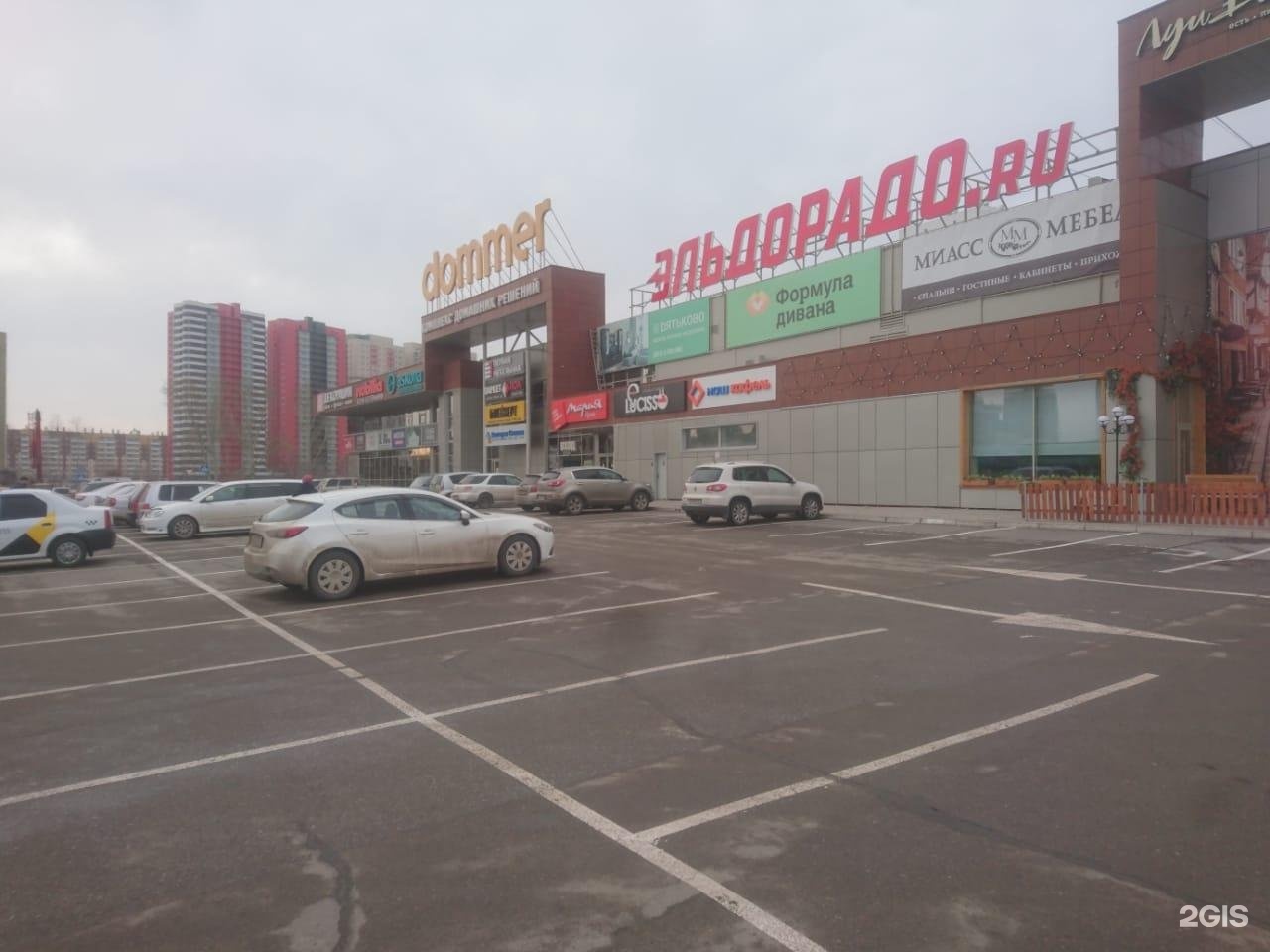 Домер обои в красноярске