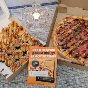 Фото от владельца Dinonna, служба доставки пиццы и суши