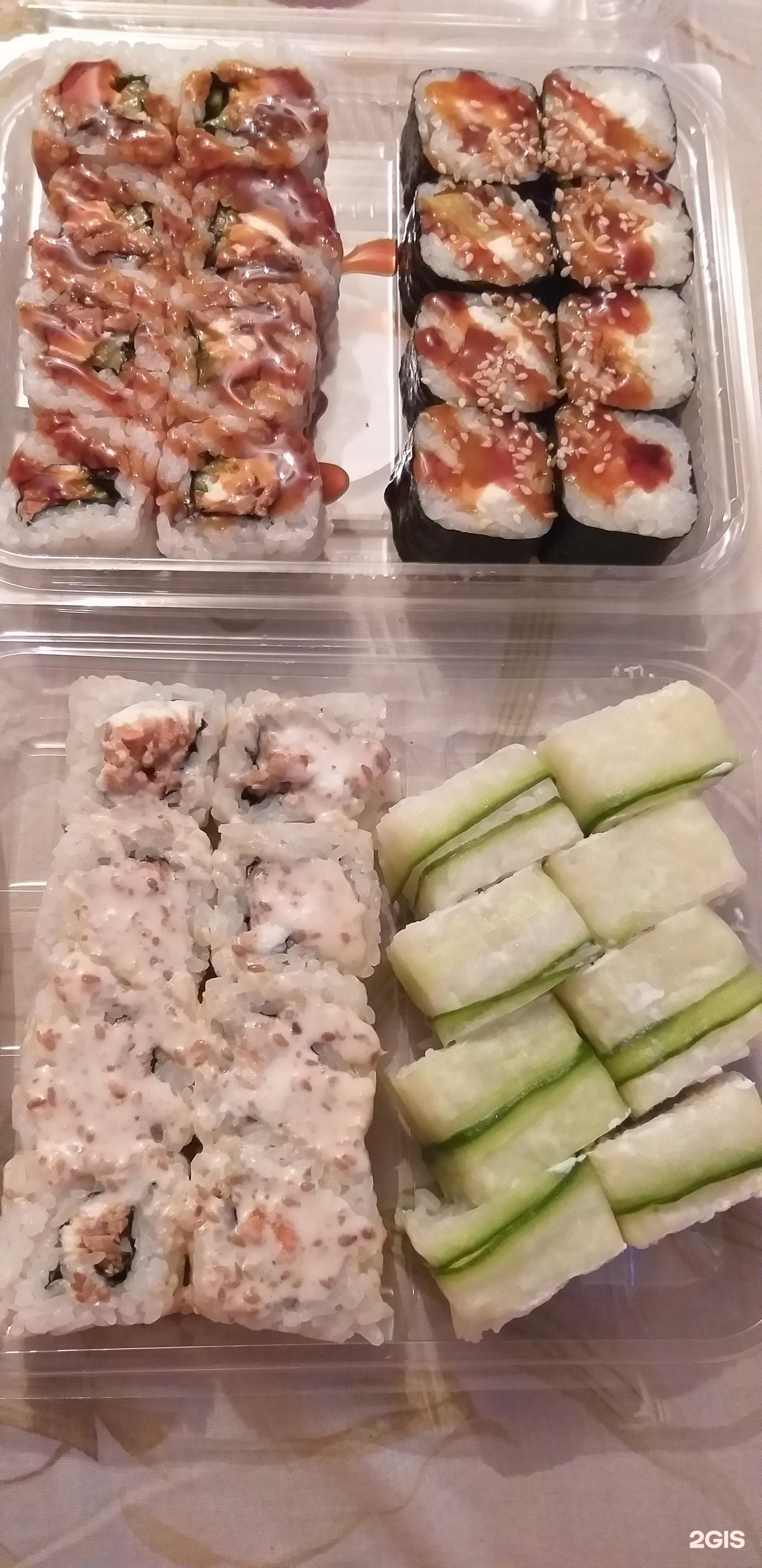 Кушай суши обь вкусно фото 22