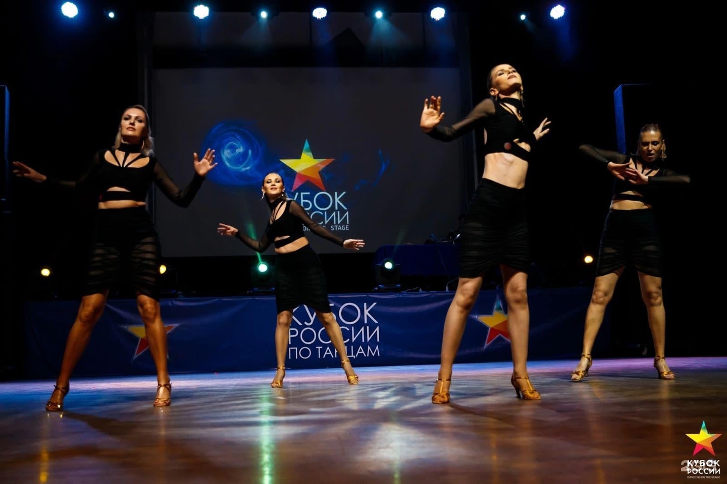 2 dance екатеринбург