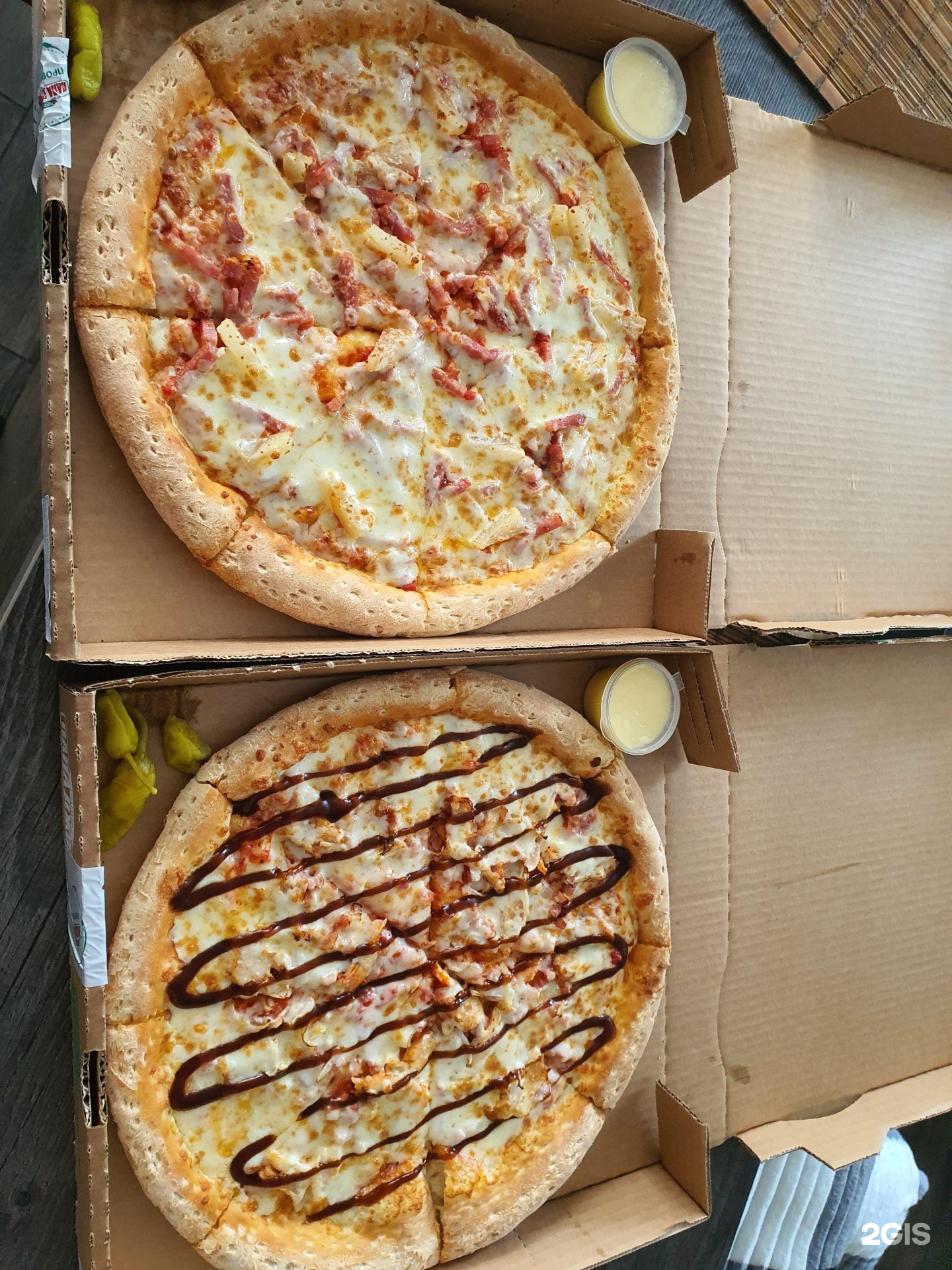 пицца папа джонс мясная калорийность фото 27