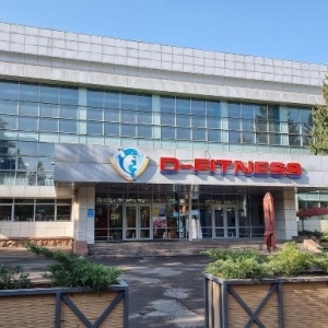 Фото от владельца D-fitness, спортивно-оздоровительный комплекс