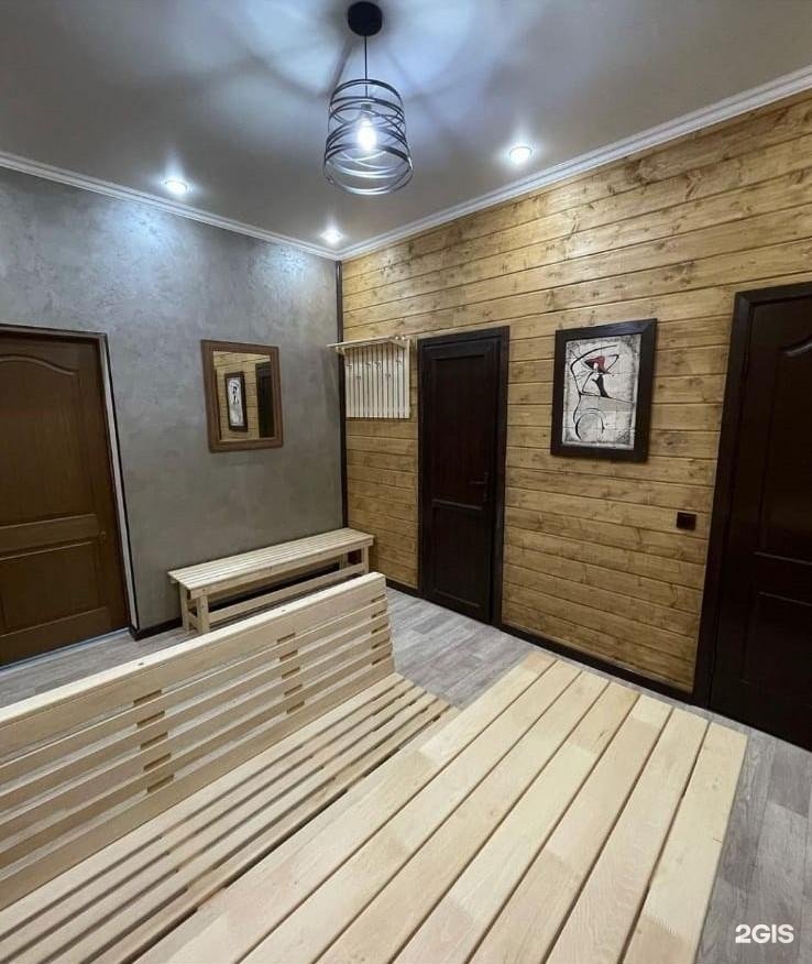 Булан