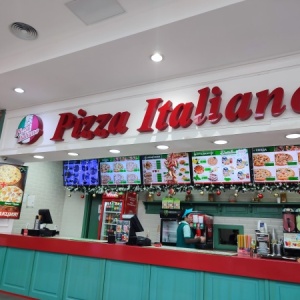 Фото от владельца Pizza Italiano, пиццерия