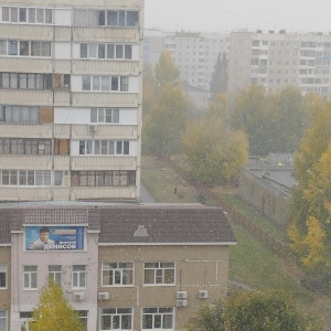 Фото от владельца Городская поликлиника №14