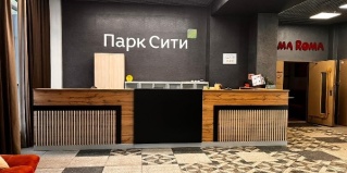Красноярск: Отель Парк Сити