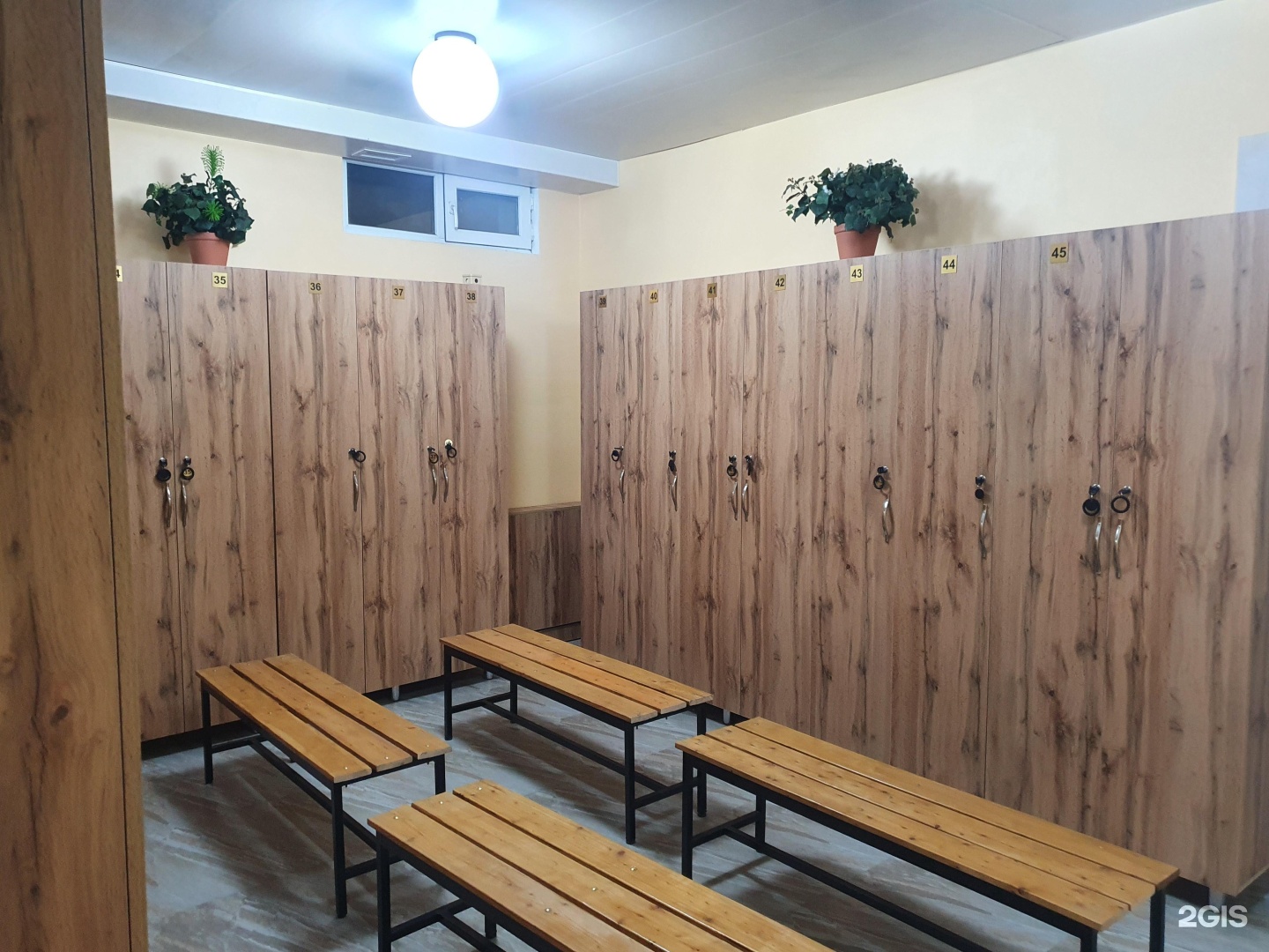 Alatau SPA
