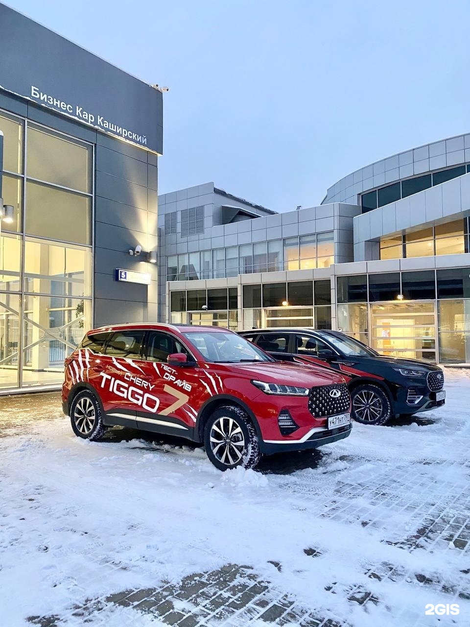 Chery каширский. Автосалон чери. Мицубиси РОЛЬФ. Автосалон на каширке. Митсубиси РОЛЬФ седан.