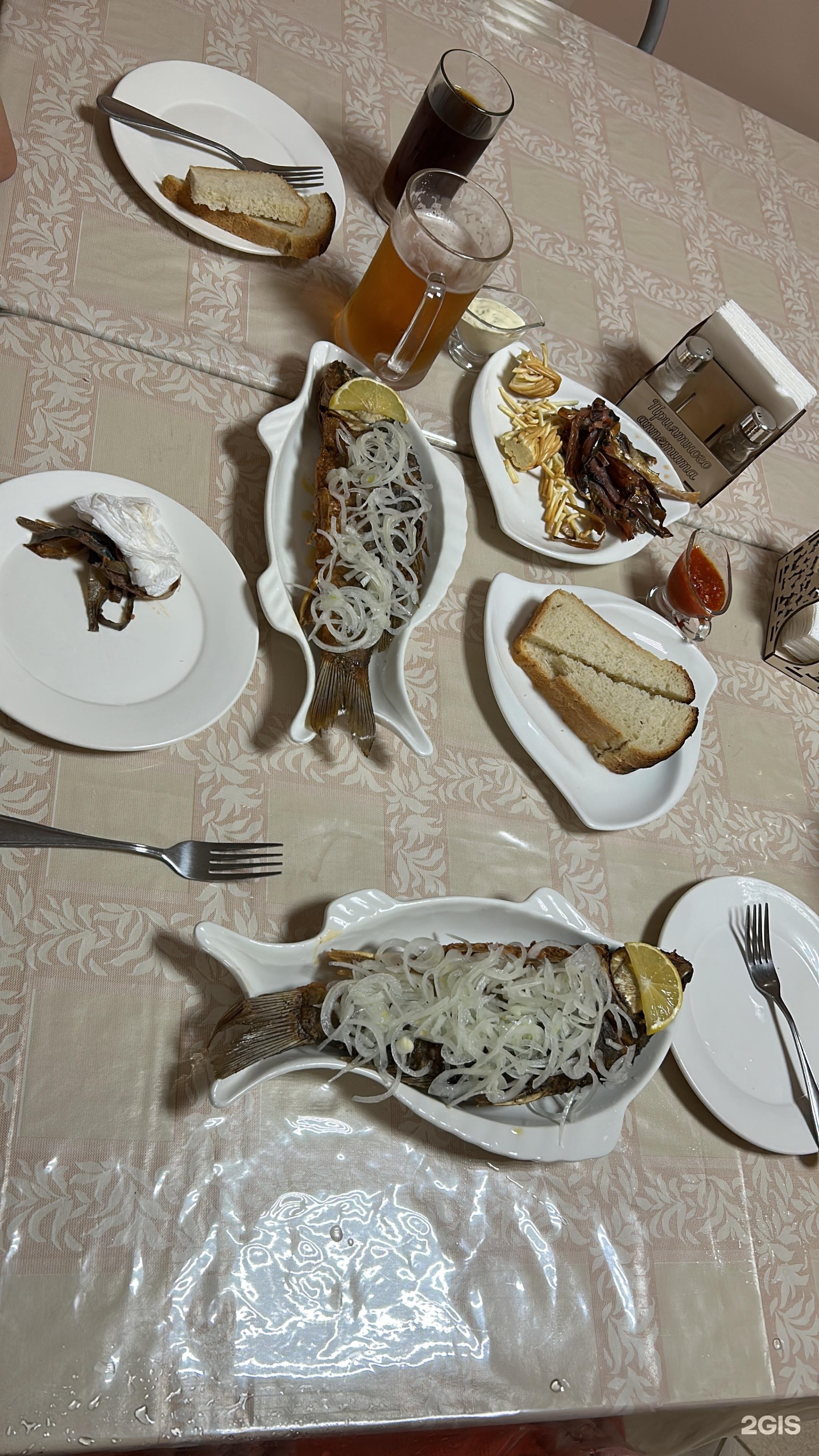 Рахат Ай