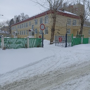 Фото от владельца Алтайское краевое бюро судебно-медицинской экспертизы