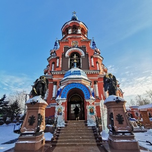 Фото от владельца Казанская церковь