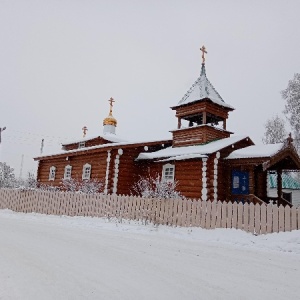 Фото от владельца Храм Алексия, человека божия