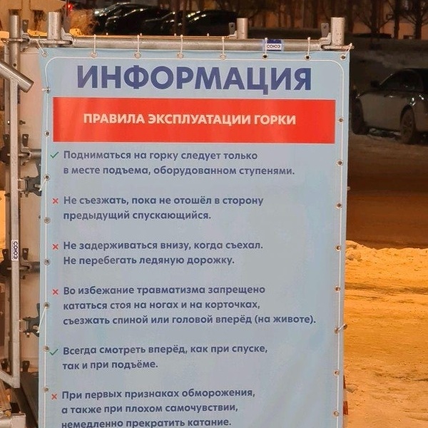 Площадь субботников 1 екатеринбург дк виз карта