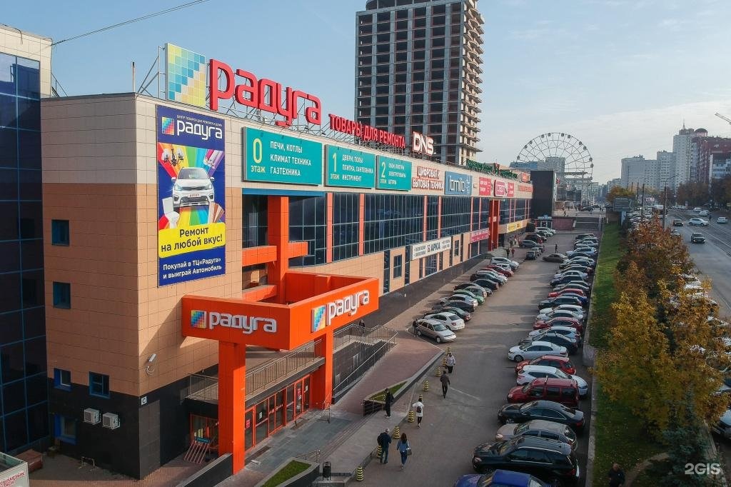 Радуга ул менделеева 137 корп 5 фото