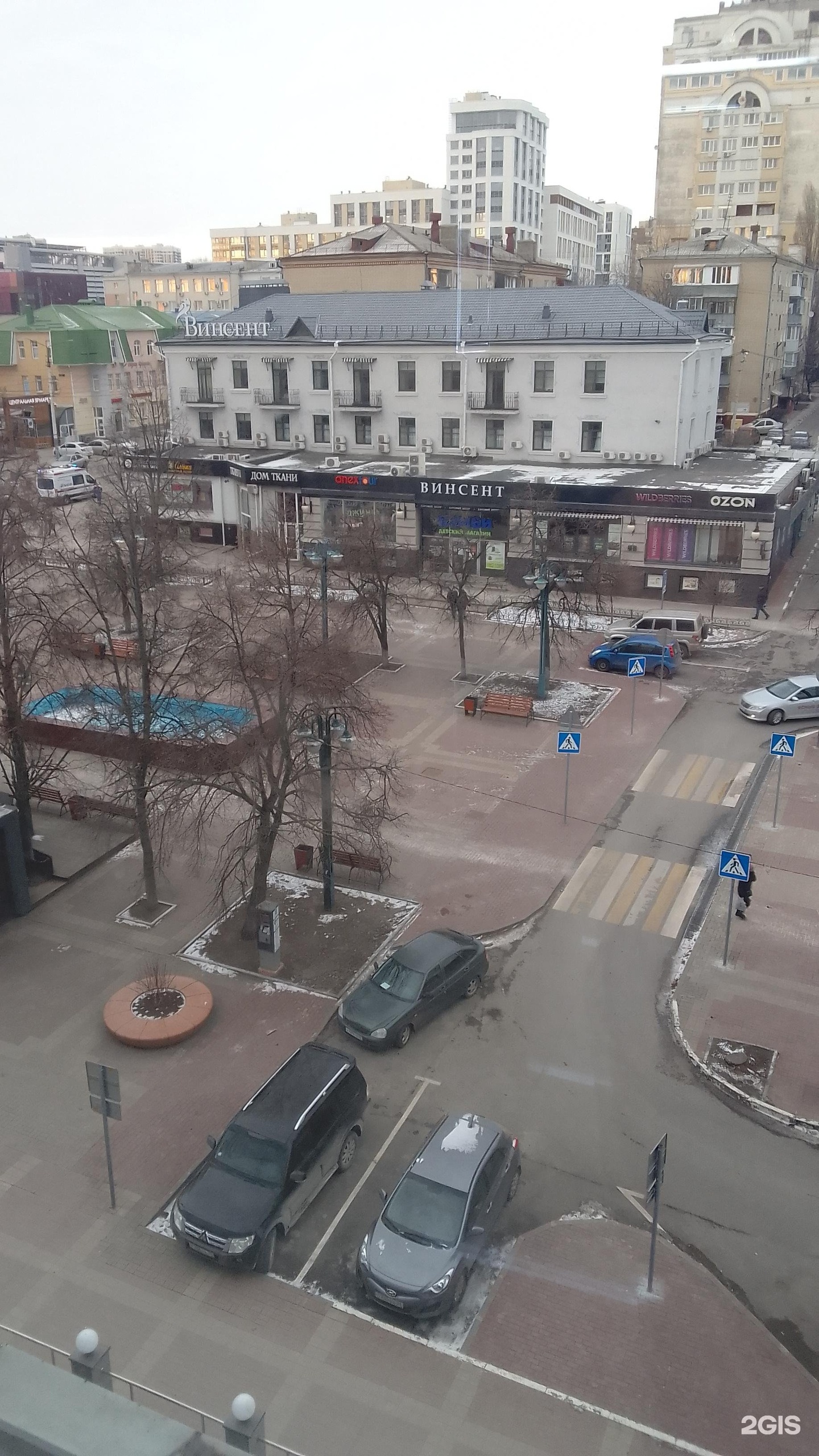 Panorama: Avrora, thrift store, Belgorod, Vatutina Avenue, 7А - Yandex Maps