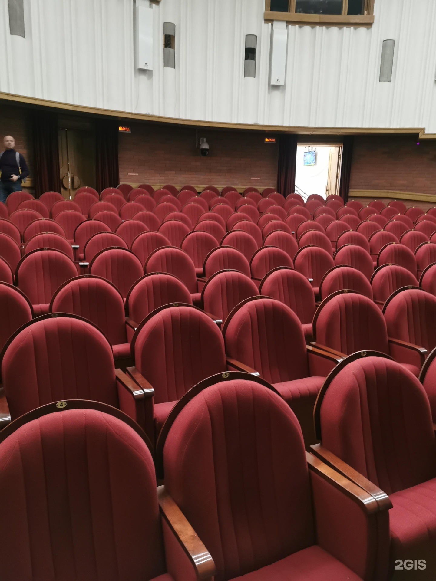 Купить Билеты На Спектакль В Новосибирске