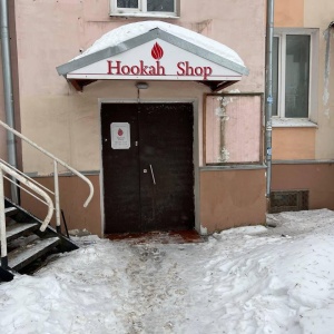 Фото от владельца Hookah Shop, магазин